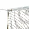 Sportime Deluxe Badminton Net, 22 X 2-1/2 Feet, Braided Rope Cable, Brown Net -schoolspecialty store 008978 ecommfullsize
