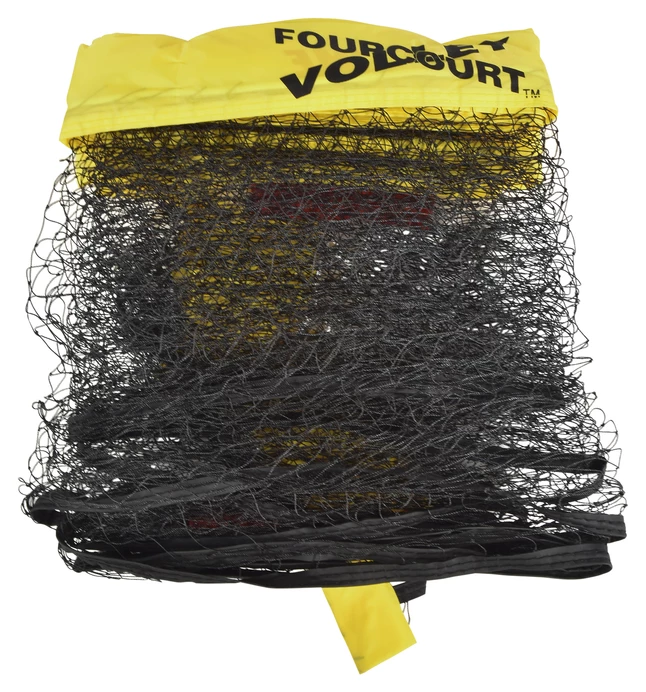 Sportime Light Weight Volleyball Net, 20 X 23 Feet 3 Sportime Light Weight Volleyball Net, 20 X 23 Feet