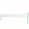Jaypro Competition Outdoor Volleyball System 1 Jaypro Competition Outdoor Volleyball System -schoolspecialty store 022755 B ecommfullsize