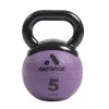Aeromat Elite Mini 5 Lb Kettlebell, Purple 1 Aeromat Elite Mini 5 Lb Kettlebell, Purple -schoolspecialty store 1379089 A ecommfullsize