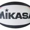 Mikasa Polyester Rugby Ball -schoolspecialty store 1491900 ecommfullsize