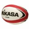 Mikasa Rubber, Polyester Junior Rugby Ball, Size 4 -schoolspecialty store 1507814 ecommfullsize