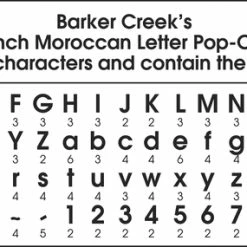 Barker Creek Moroccan Letter Pop-Outs, 4 Inches, Set Of 255 -schoolspecialty store 2004964 C ecommfullsize